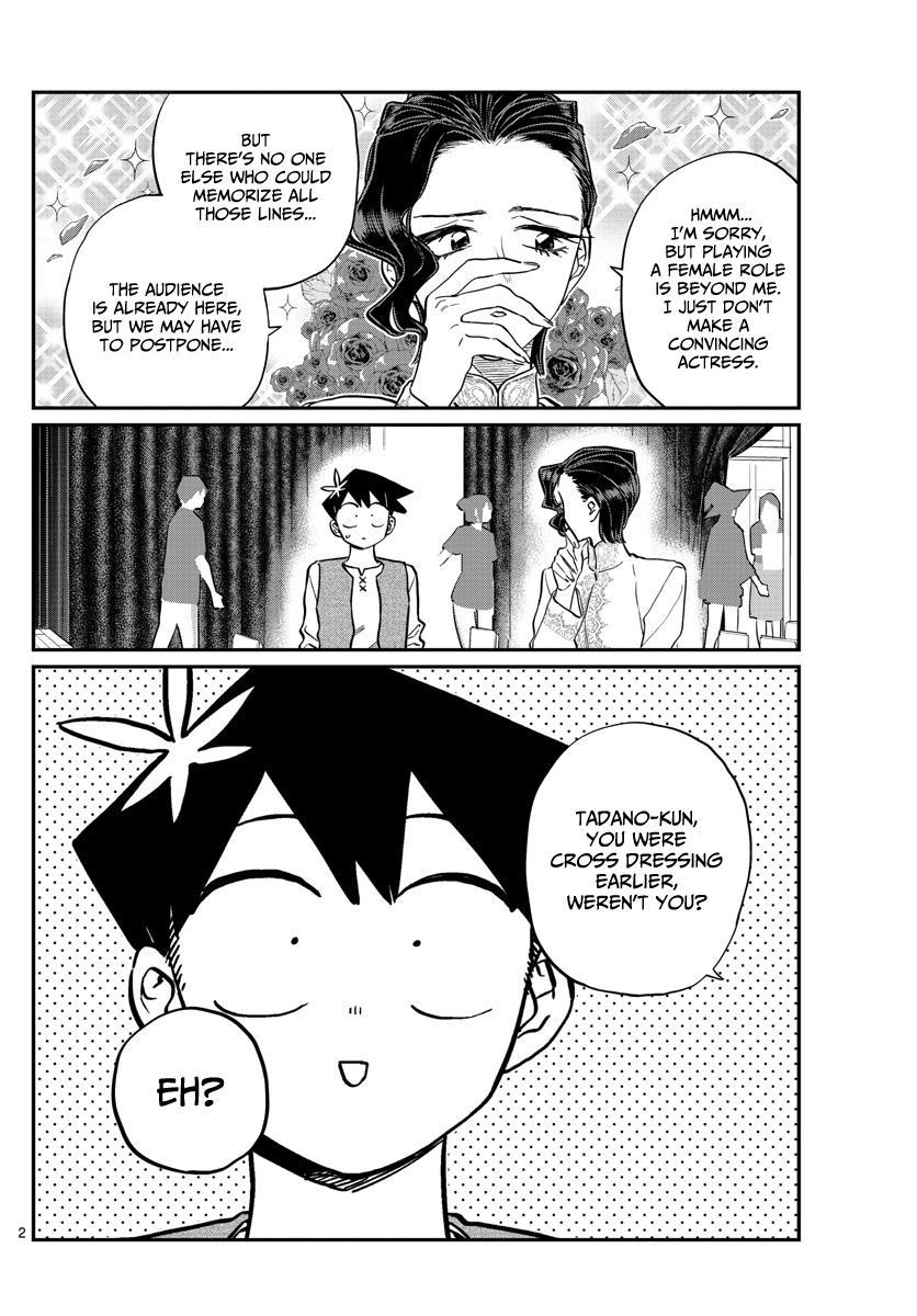 Komi Can’t Communicate, Chapter 227 image 02